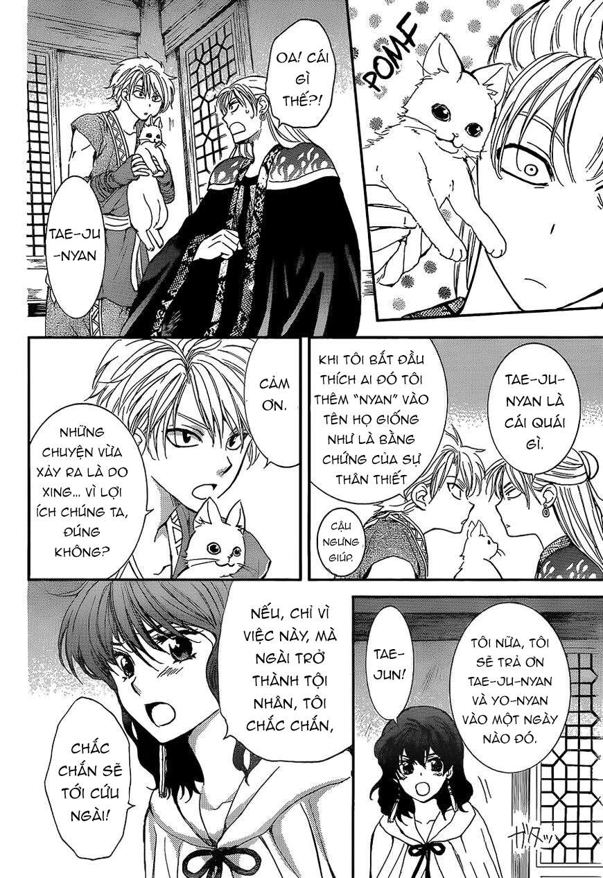 Akatsuki No Yona Chapter 138 - Trang 2