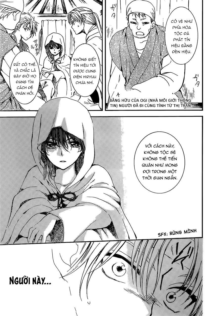 Akatsuki No Yona Chapter 138 - Trang 2