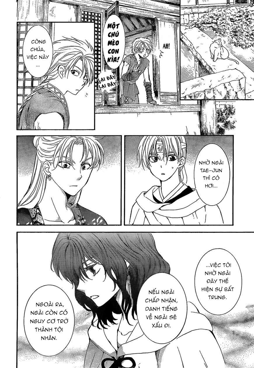 Akatsuki No Yona Chapter 138 - Trang 2