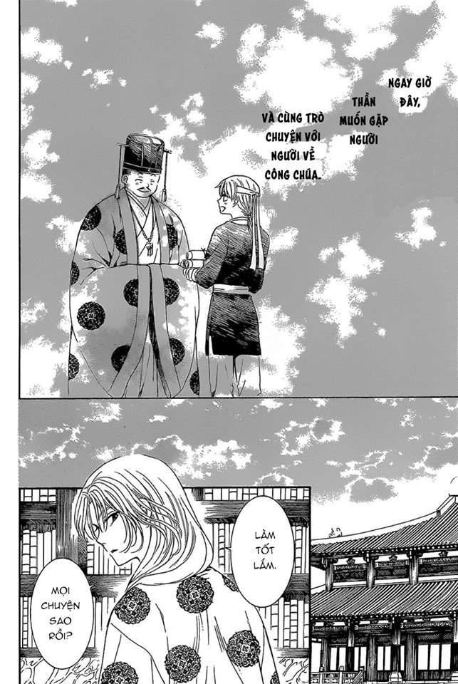 Akatsuki No Yona Chapter 136 - Trang 2