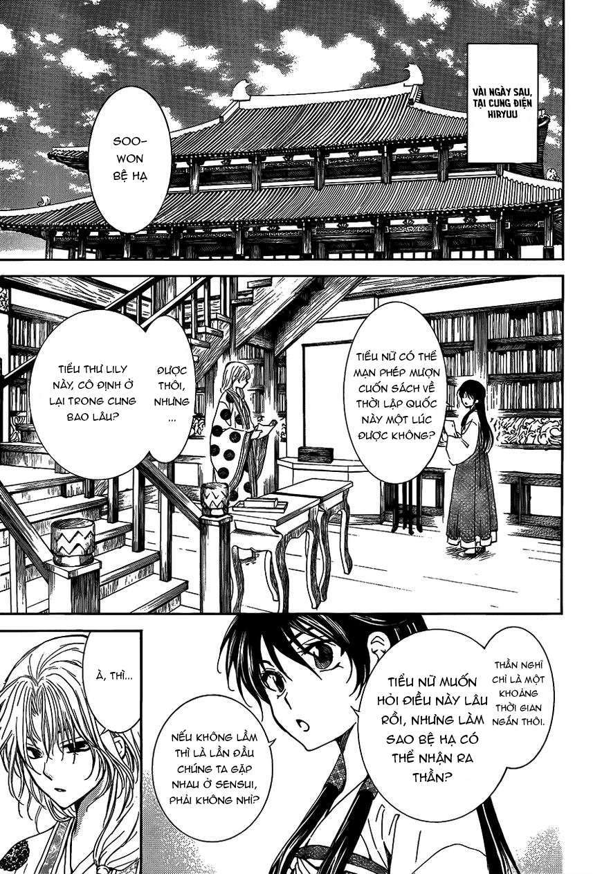 Akatsuki No Yona Chapter 135 - Trang 2