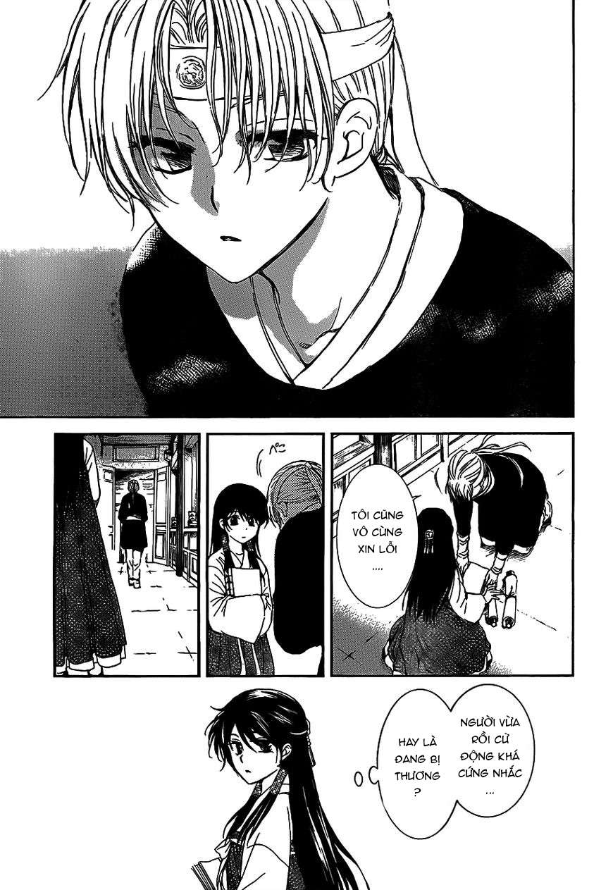 Akatsuki No Yona Chapter 135 - Trang 2