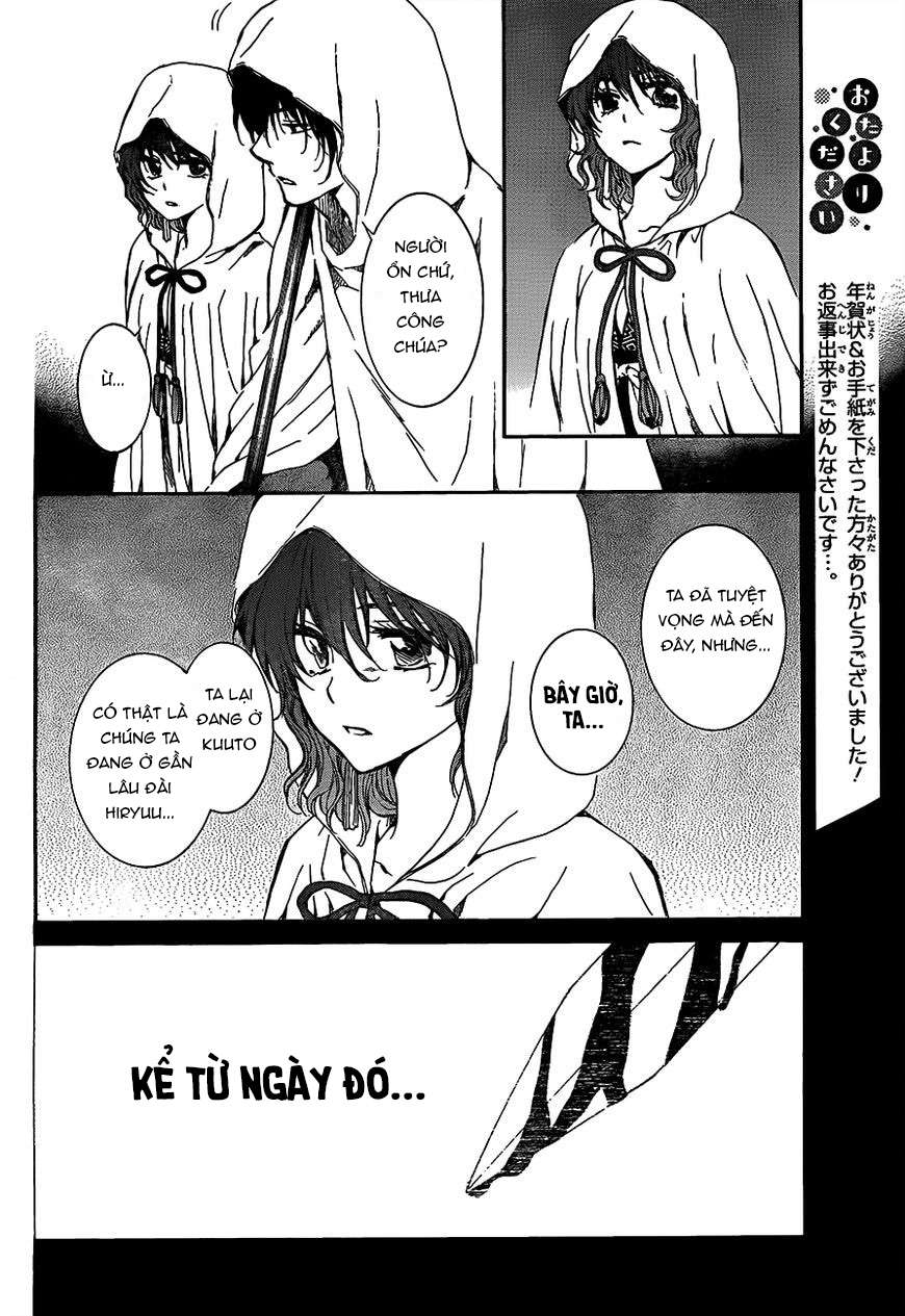 Akatsuki No Yona Chapter 135 - Trang 2