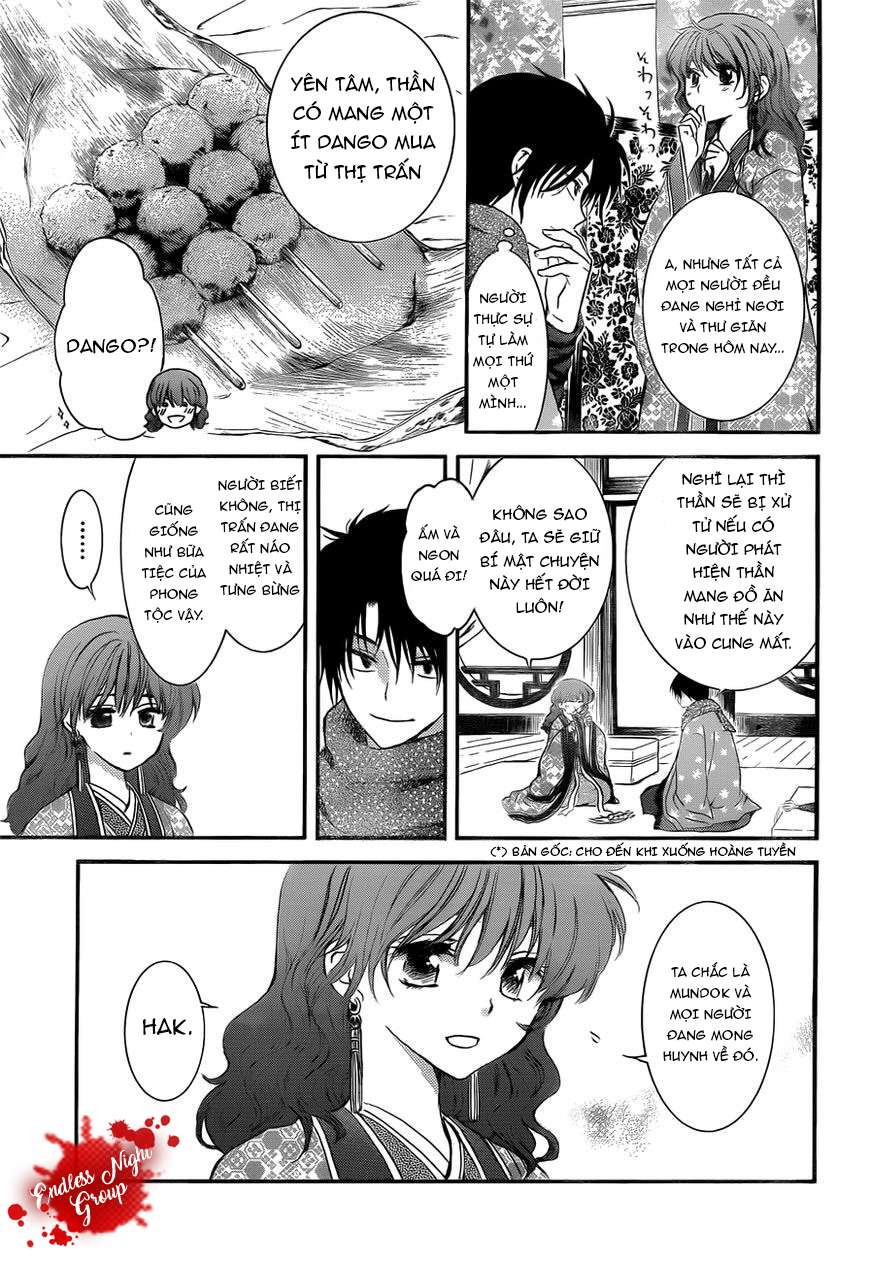 Akatsuki No Yona Chapter 134.5 - Trang 2