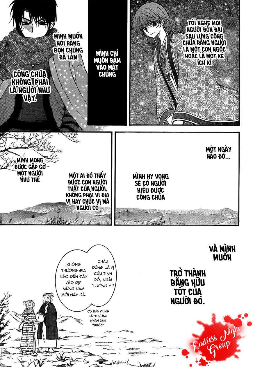 Akatsuki No Yona Chapter 134.5 - Trang 2