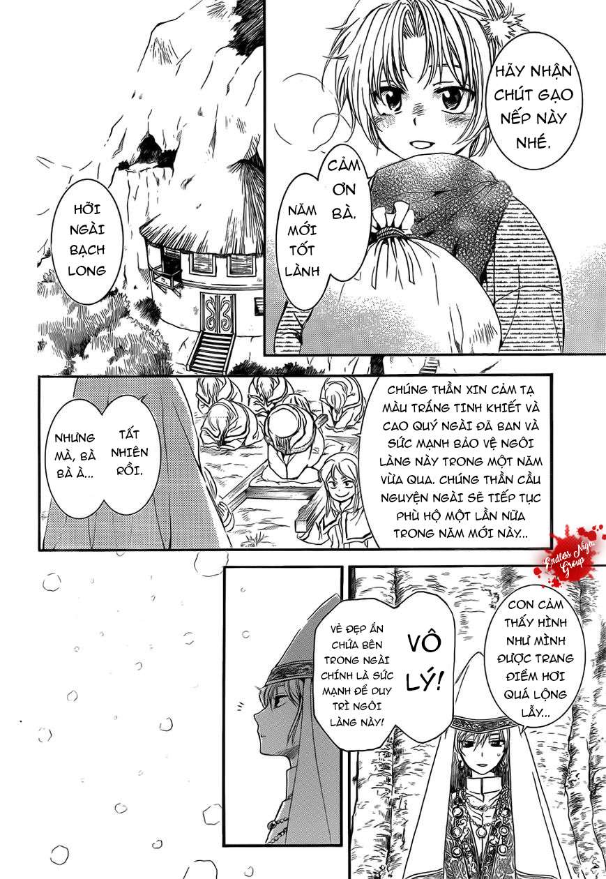 Akatsuki No Yona Chapter 134.5 - Trang 2