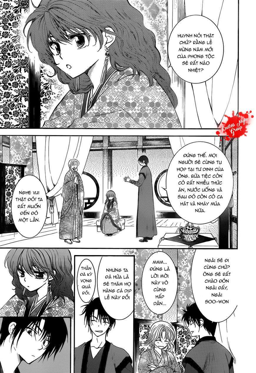 Akatsuki No Yona Chapter 134.5 - Trang 2