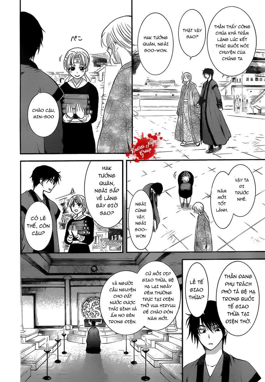 Akatsuki No Yona Chapter 134.5 - Trang 2