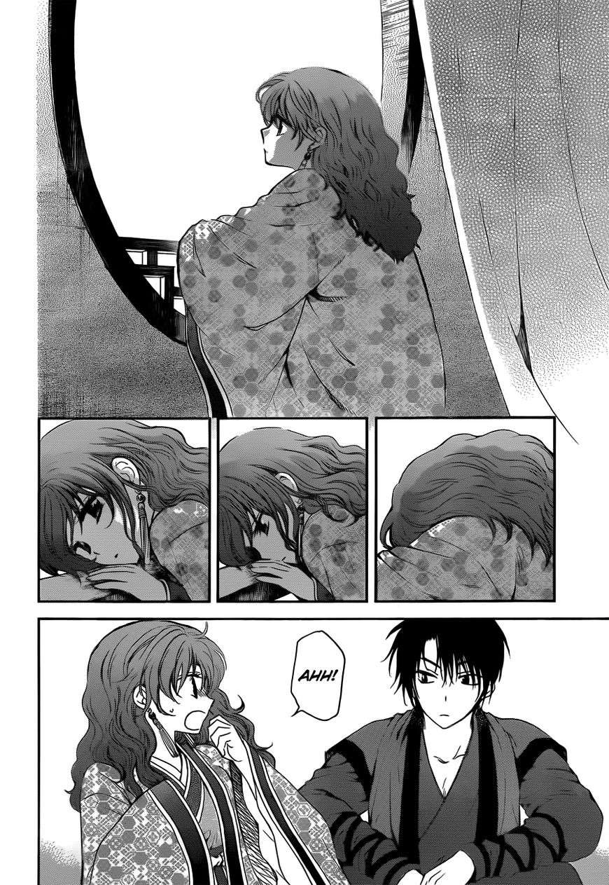 Akatsuki No Yona Chapter 134.5 - Trang 2