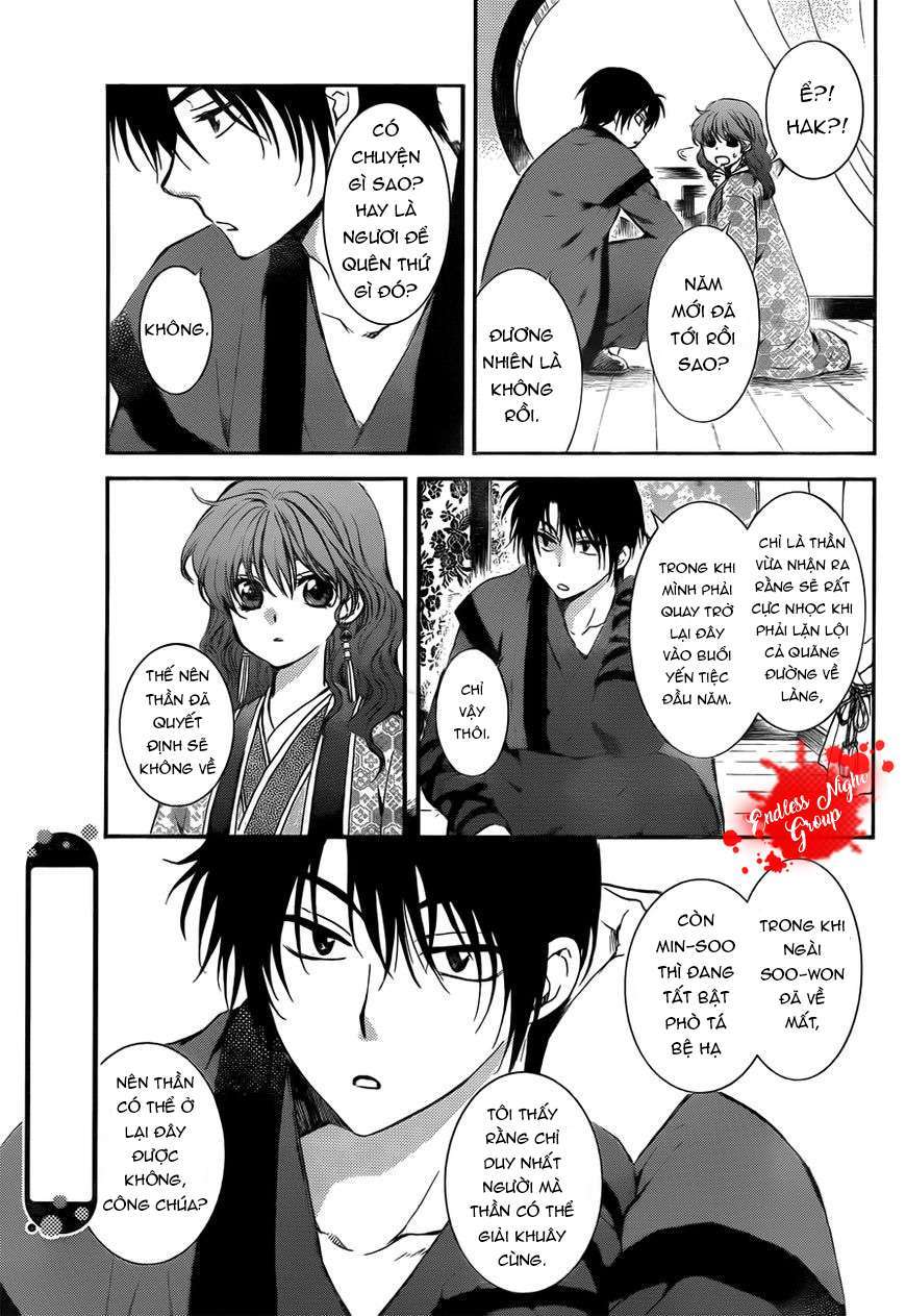 Akatsuki No Yona Chapter 134.5 - Trang 2