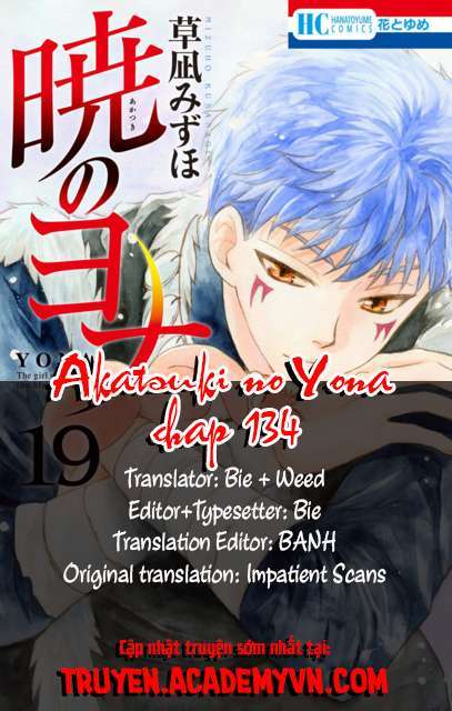 Akatsuki No Yona Chapter 134 - Trang 2