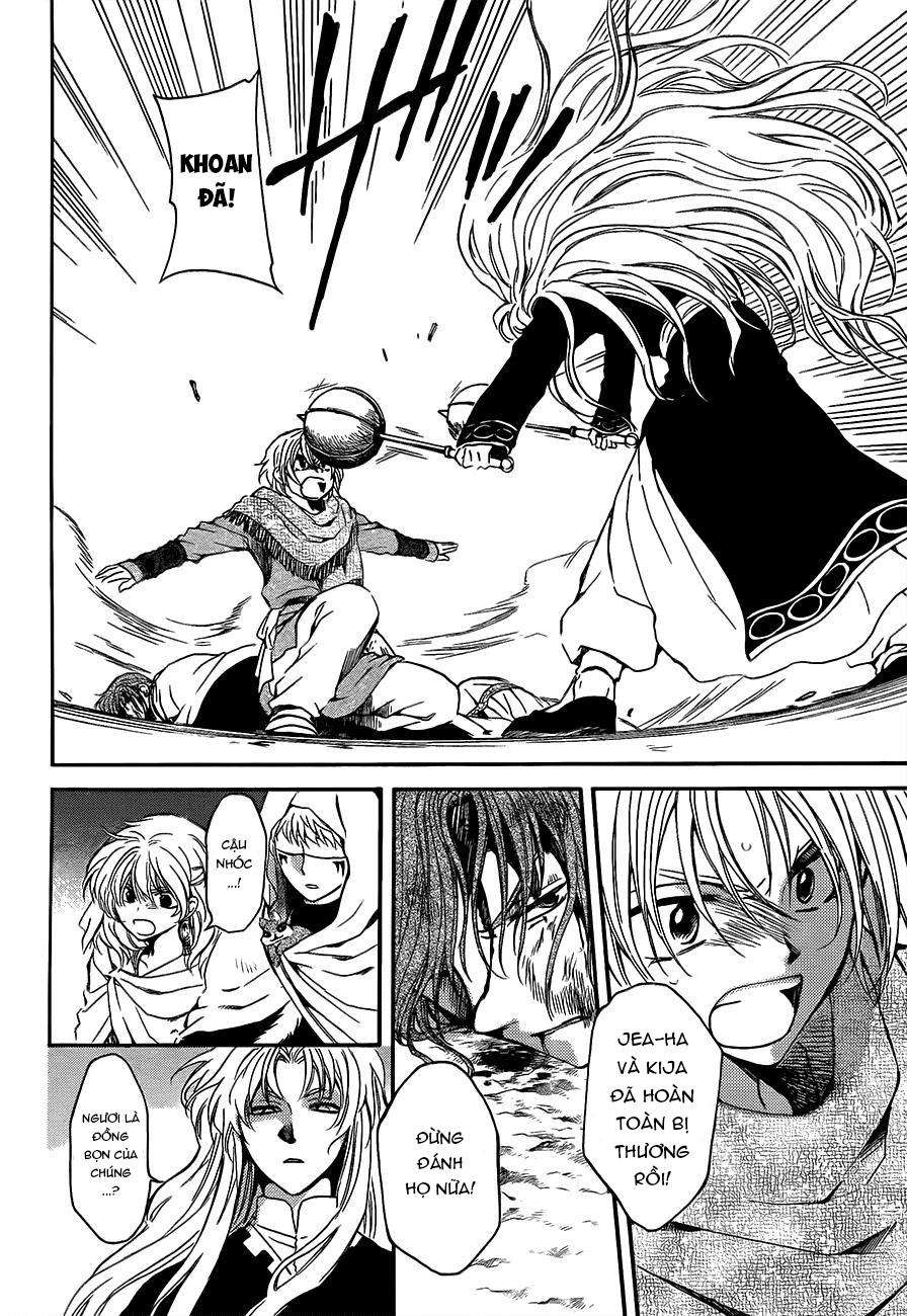 Akatsuki No Yona Chapter 133 - Trang 2