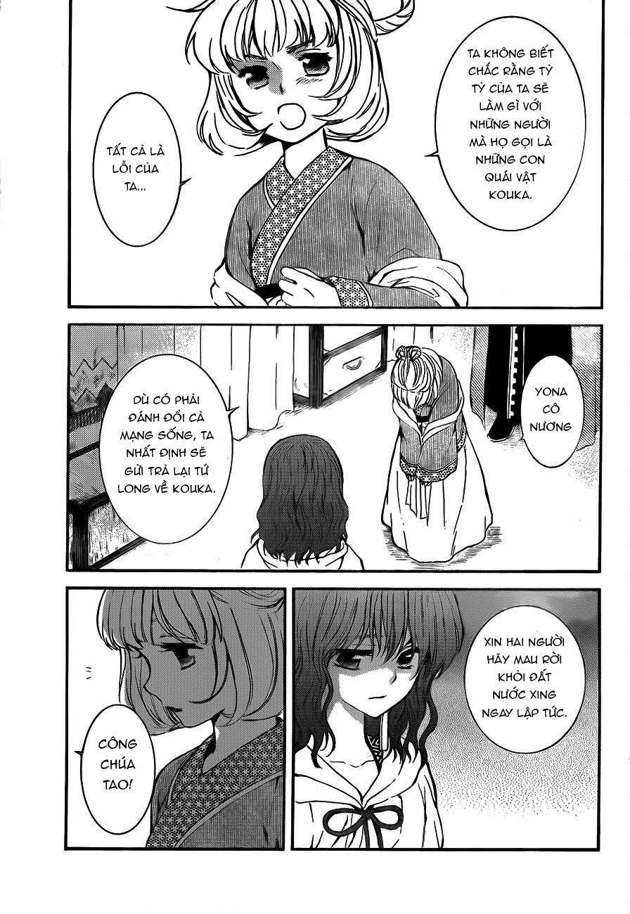 Akatsuki No Yona Chapter 133 - Trang 2