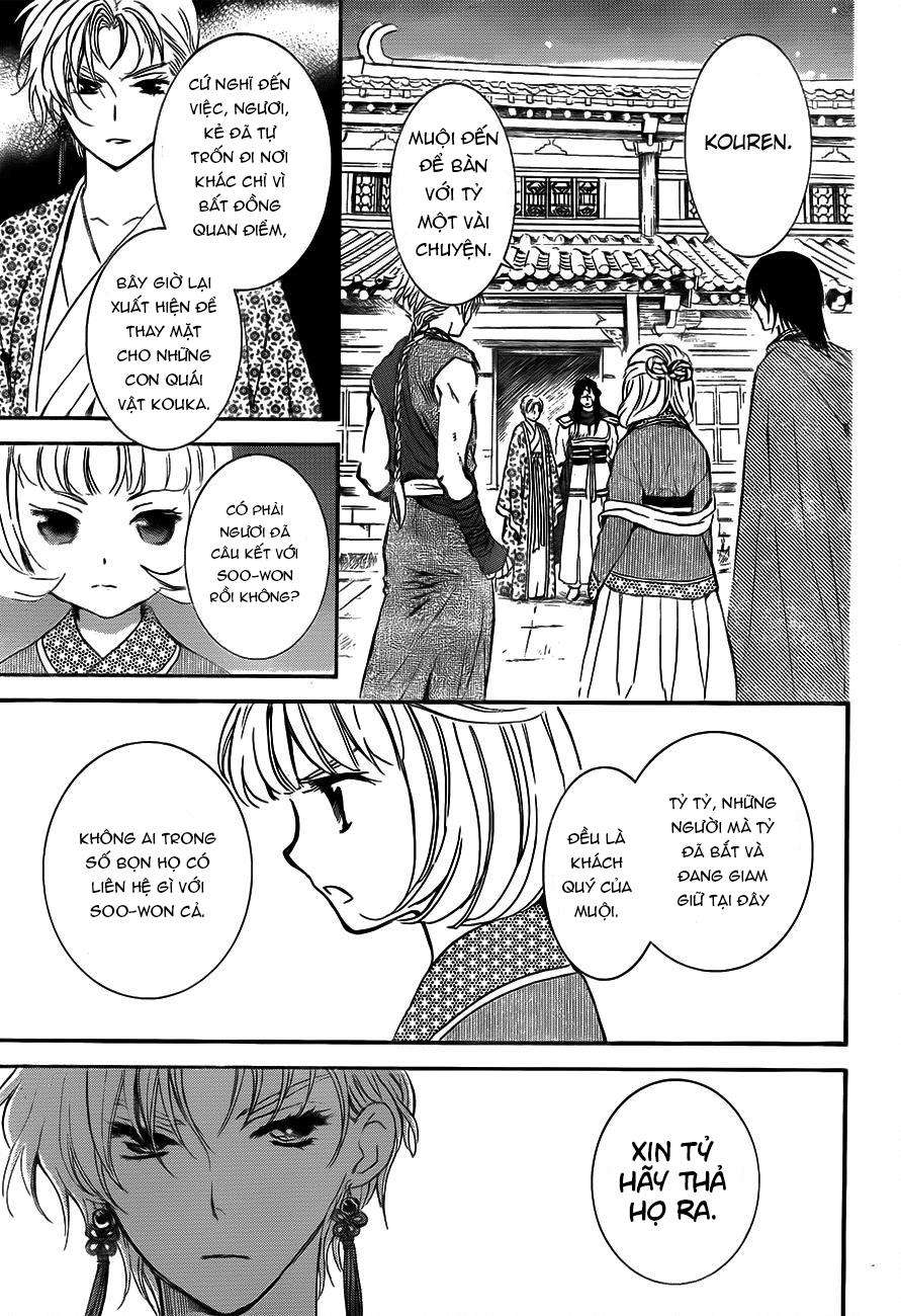 Akatsuki No Yona Chapter 133 - Trang 2