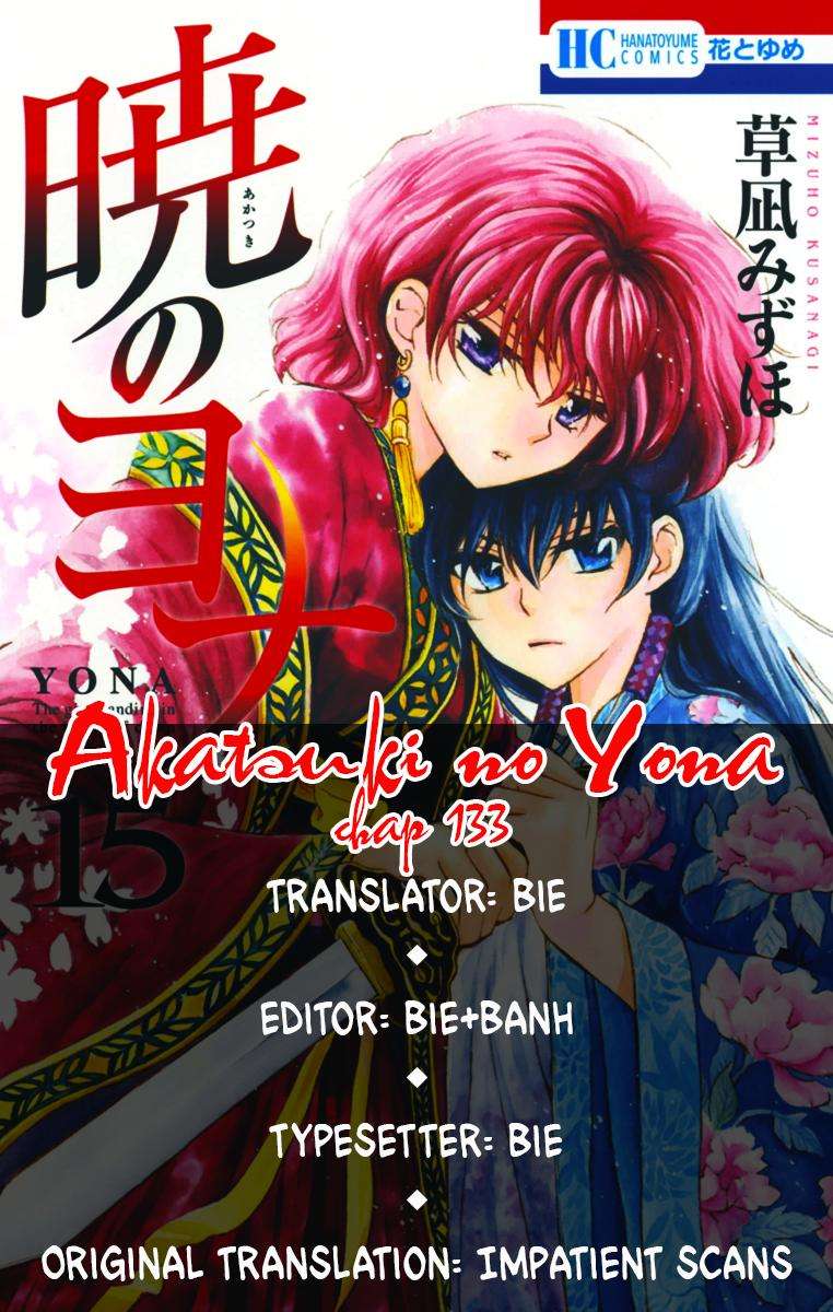 Akatsuki No Yona Chapter 133 - Trang 2