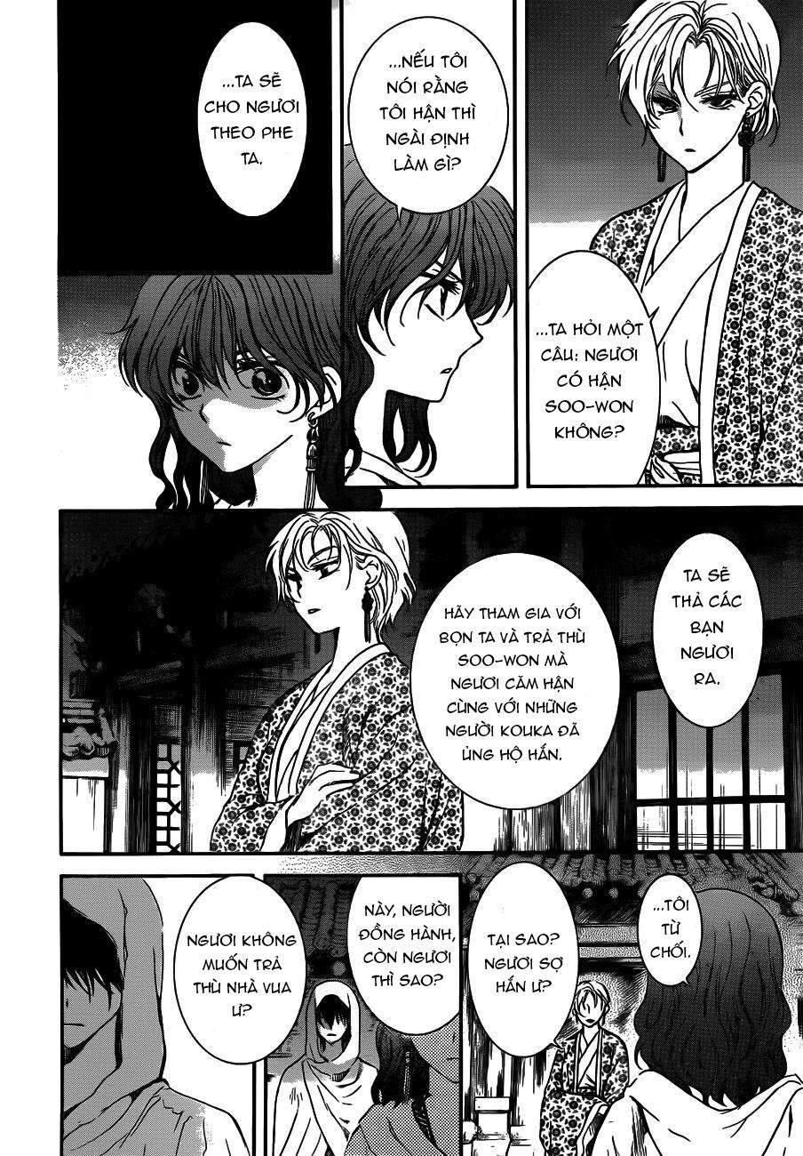 Akatsuki No Yona Chapter 133 - Trang 2