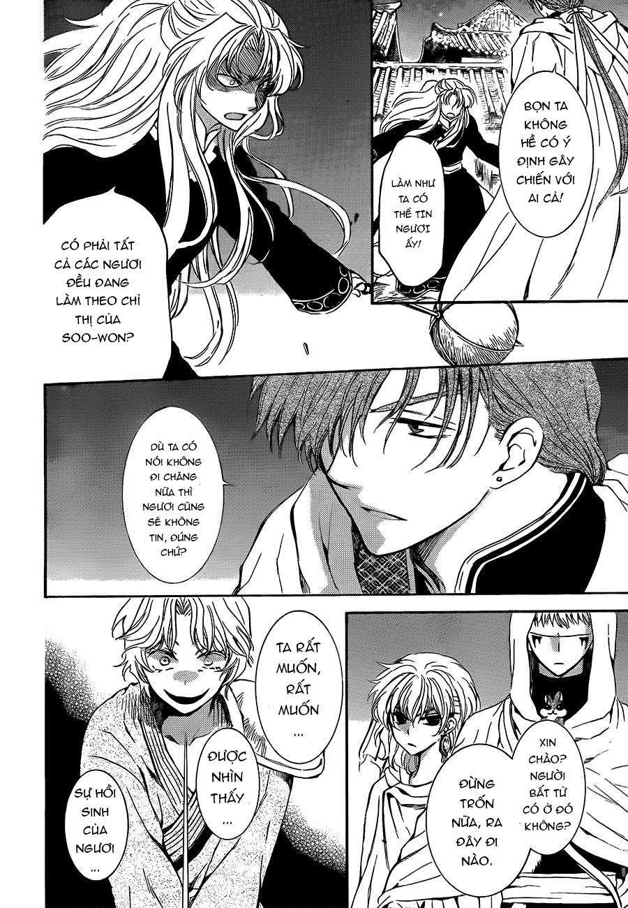 Akatsuki No Yona Chapter 133 - Trang 2