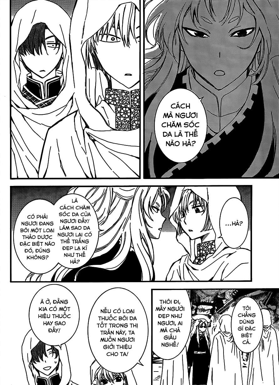 Akatsuki No Yona Chapter 132 - Trang 2