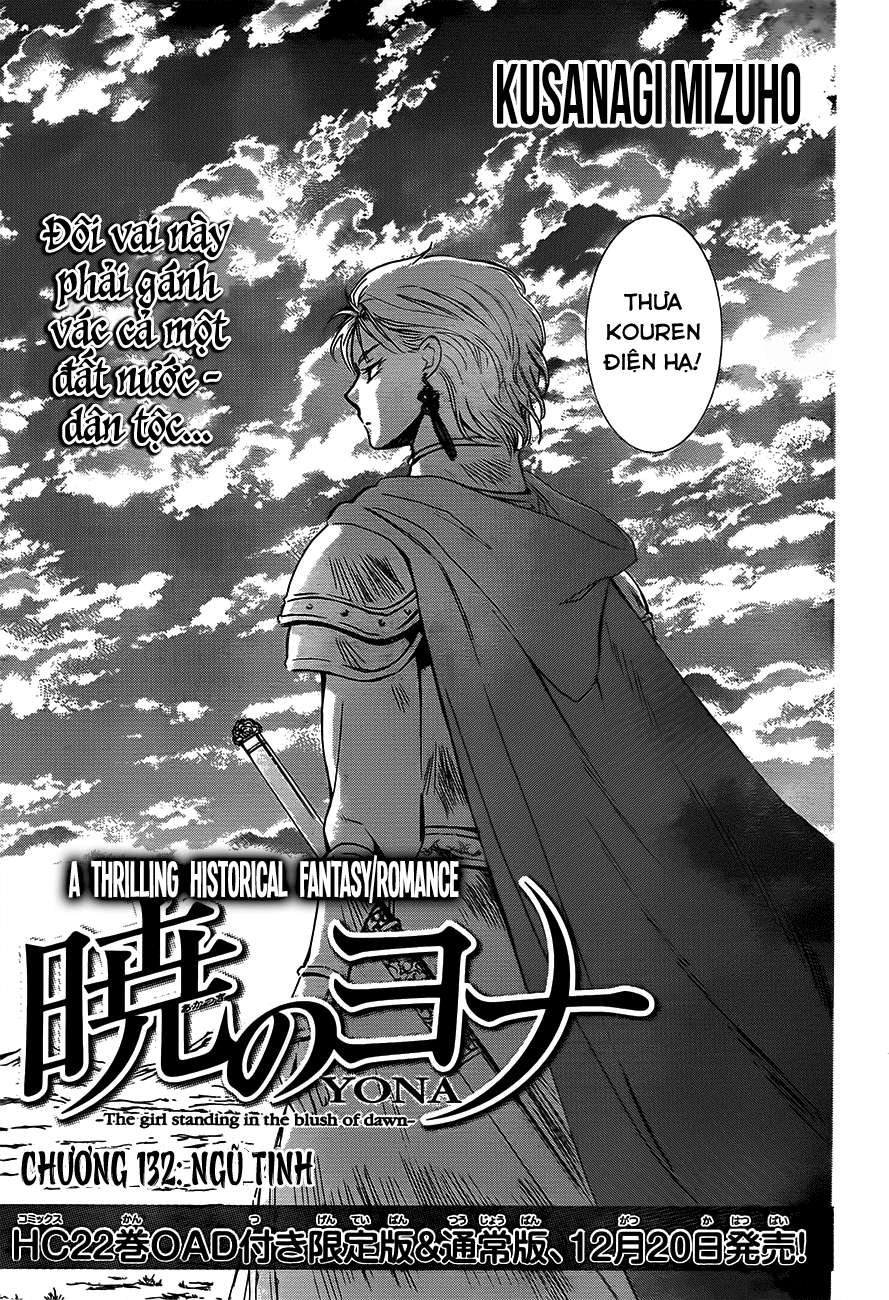 Akatsuki No Yona Chapter 132 - Trang 2