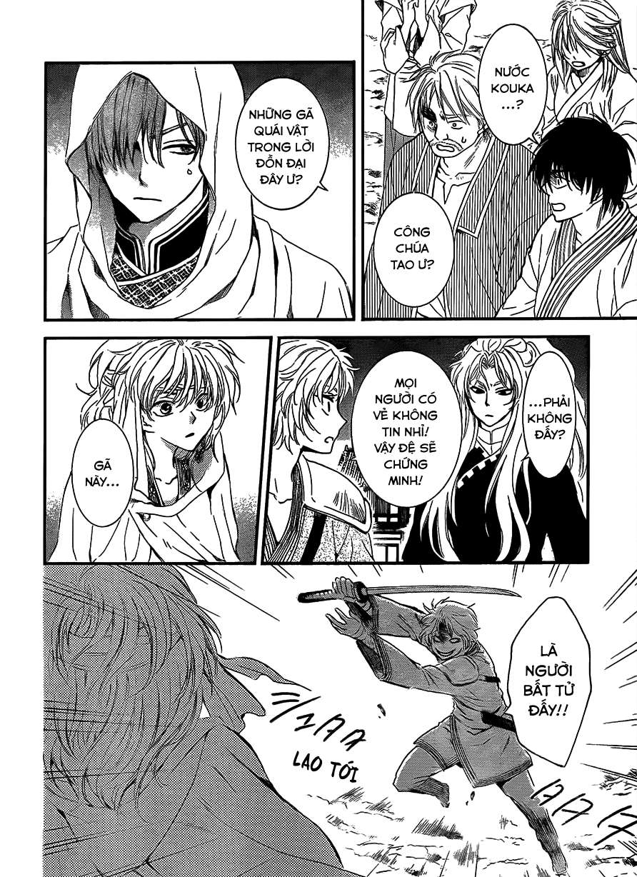 Akatsuki No Yona Chapter 132 - Trang 2