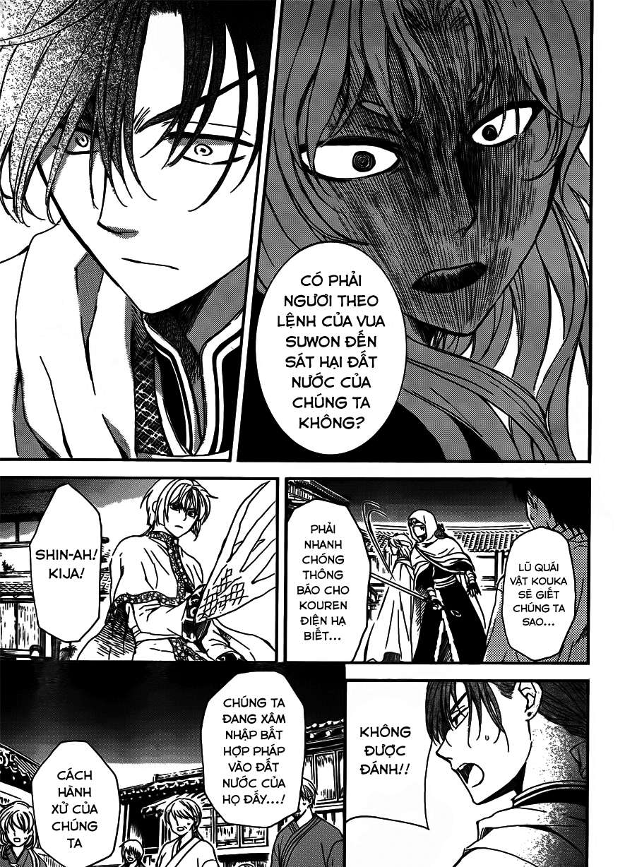 Akatsuki No Yona Chapter 132 - Trang 2