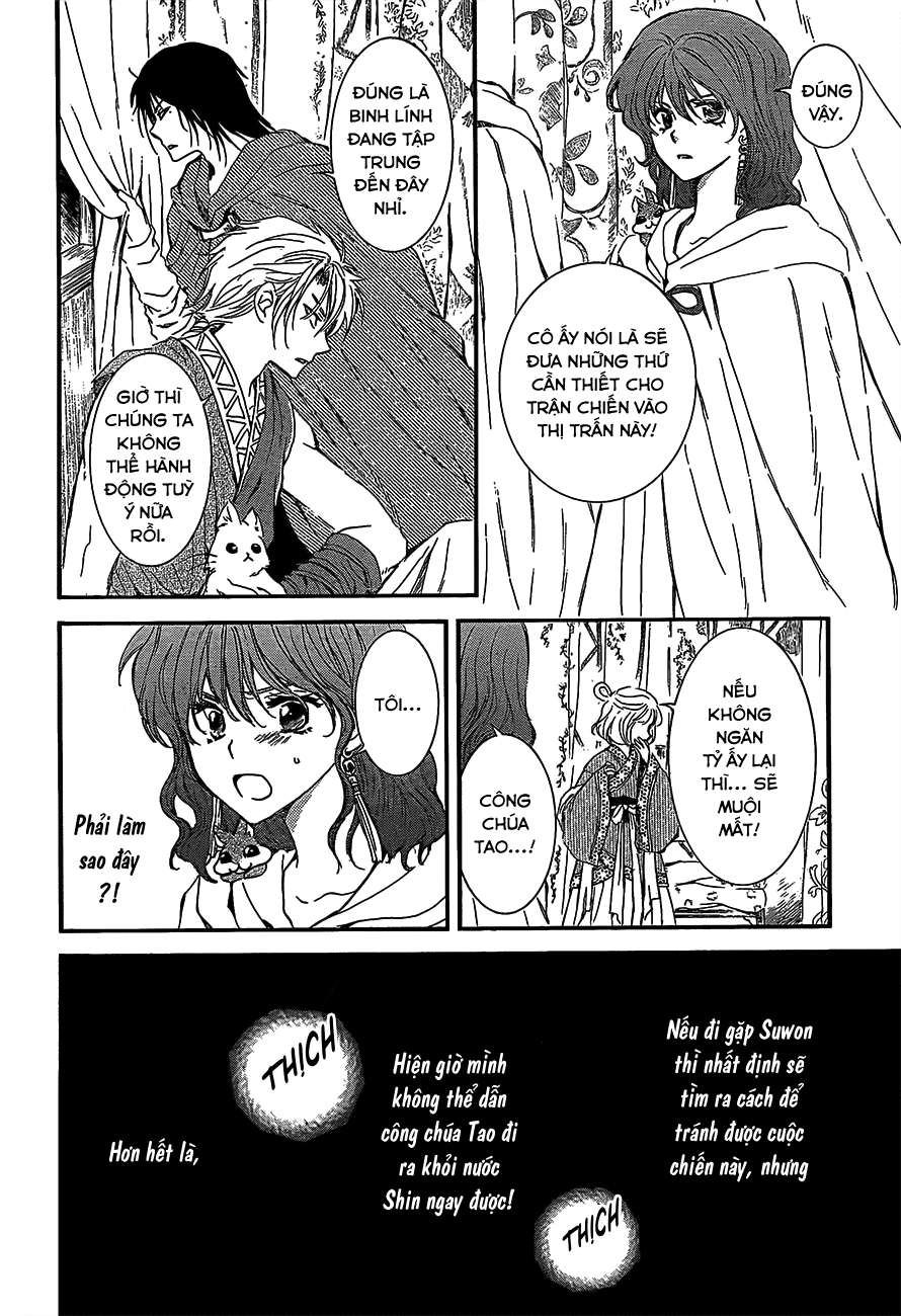 Akatsuki No Yona Chapter 132 - Trang 2