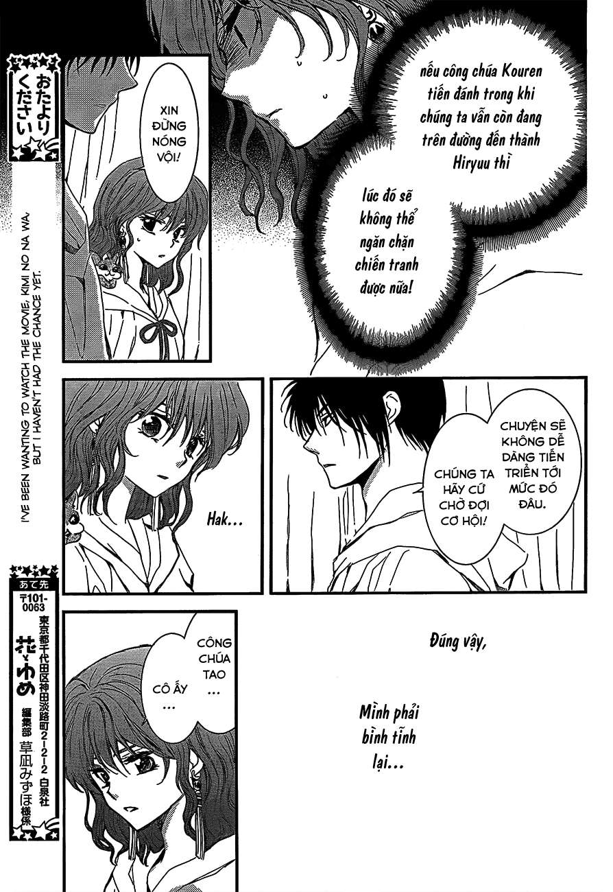 Akatsuki No Yona Chapter 132 - Trang 2