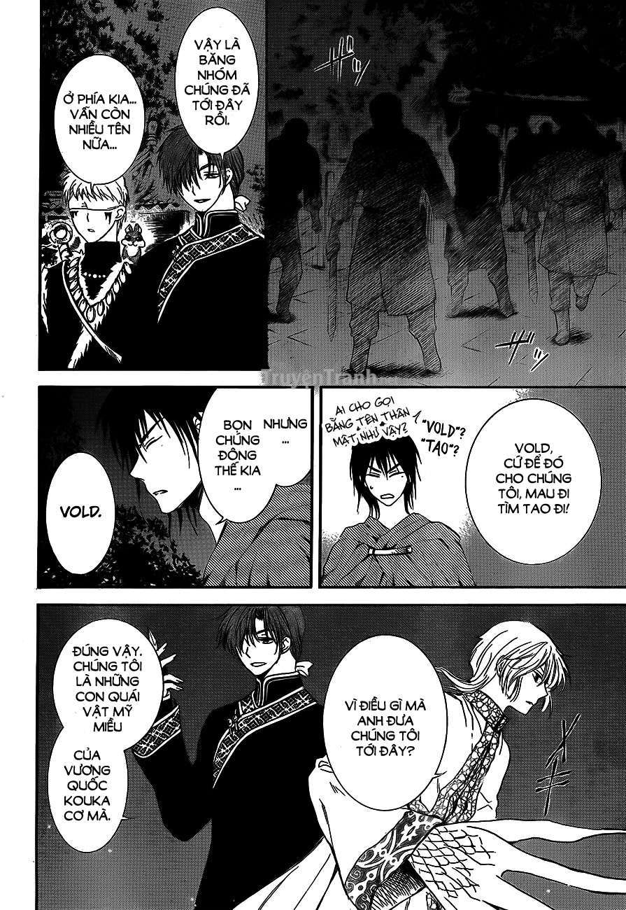 Akatsuki No Yona Chapter 129 - Trang 2