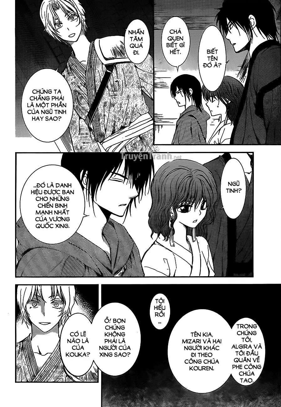 Akatsuki No Yona Chapter 129 - Trang 2