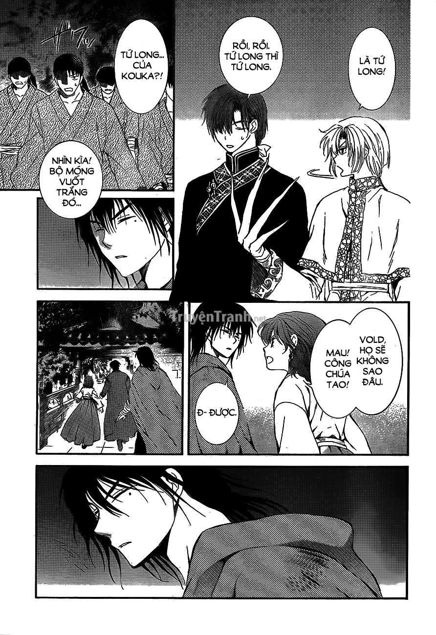 Akatsuki No Yona Chapter 129 - Trang 2