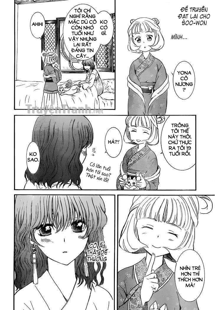 Akatsuki No Yona Chapter 128 - Trang 2