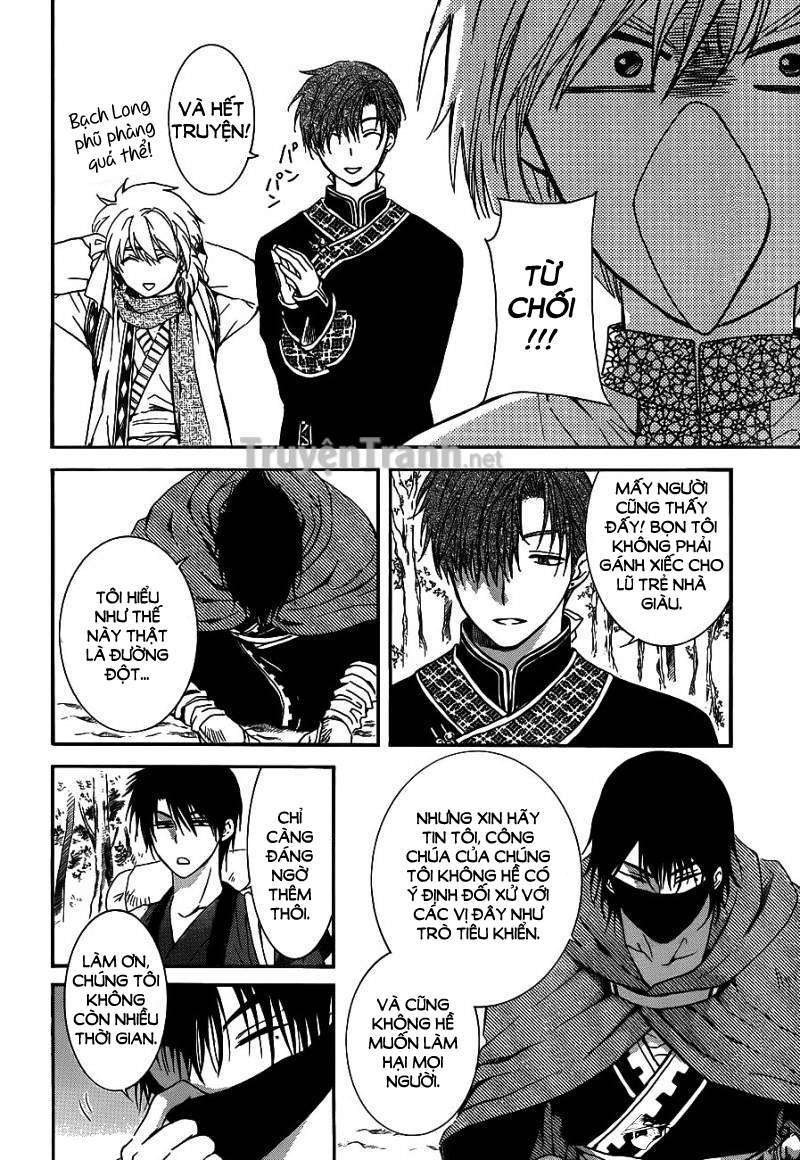 Akatsuki No Yona Chapter 127 - Trang 2