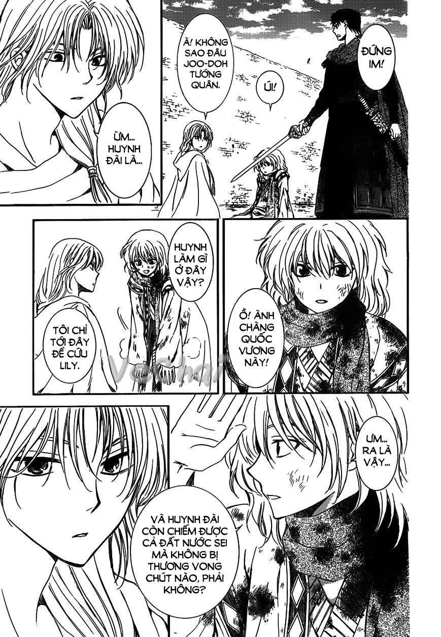 Akatsuki No Yona Chapter 122 - Trang 2