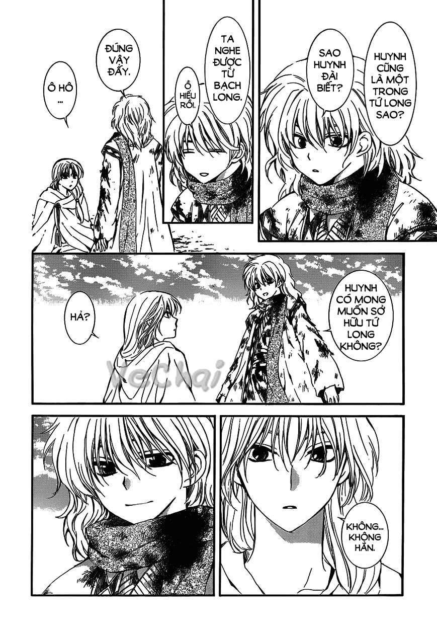 Akatsuki No Yona Chapter 122 - Trang 2