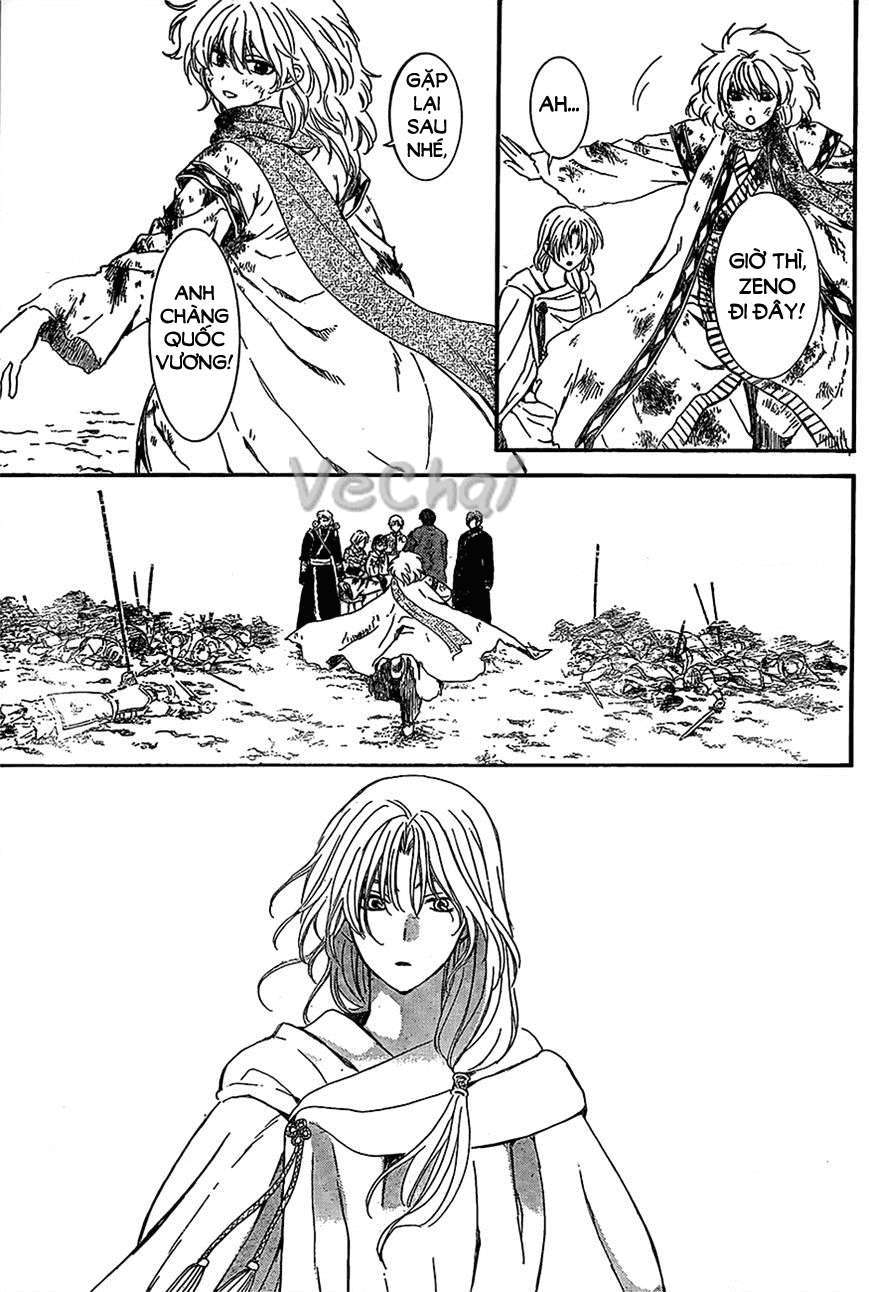 Akatsuki No Yona Chapter 122 - Trang 2