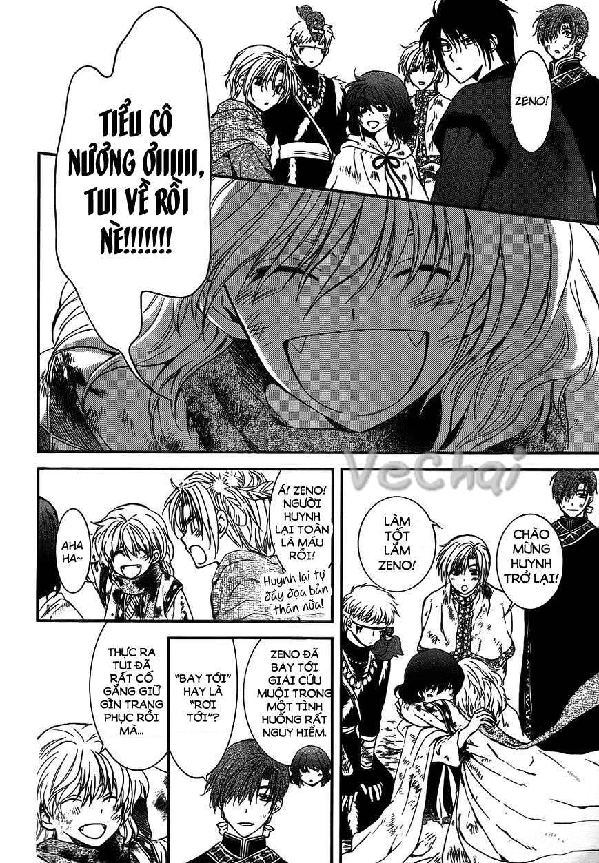 Akatsuki No Yona Chapter 122 - Trang 2