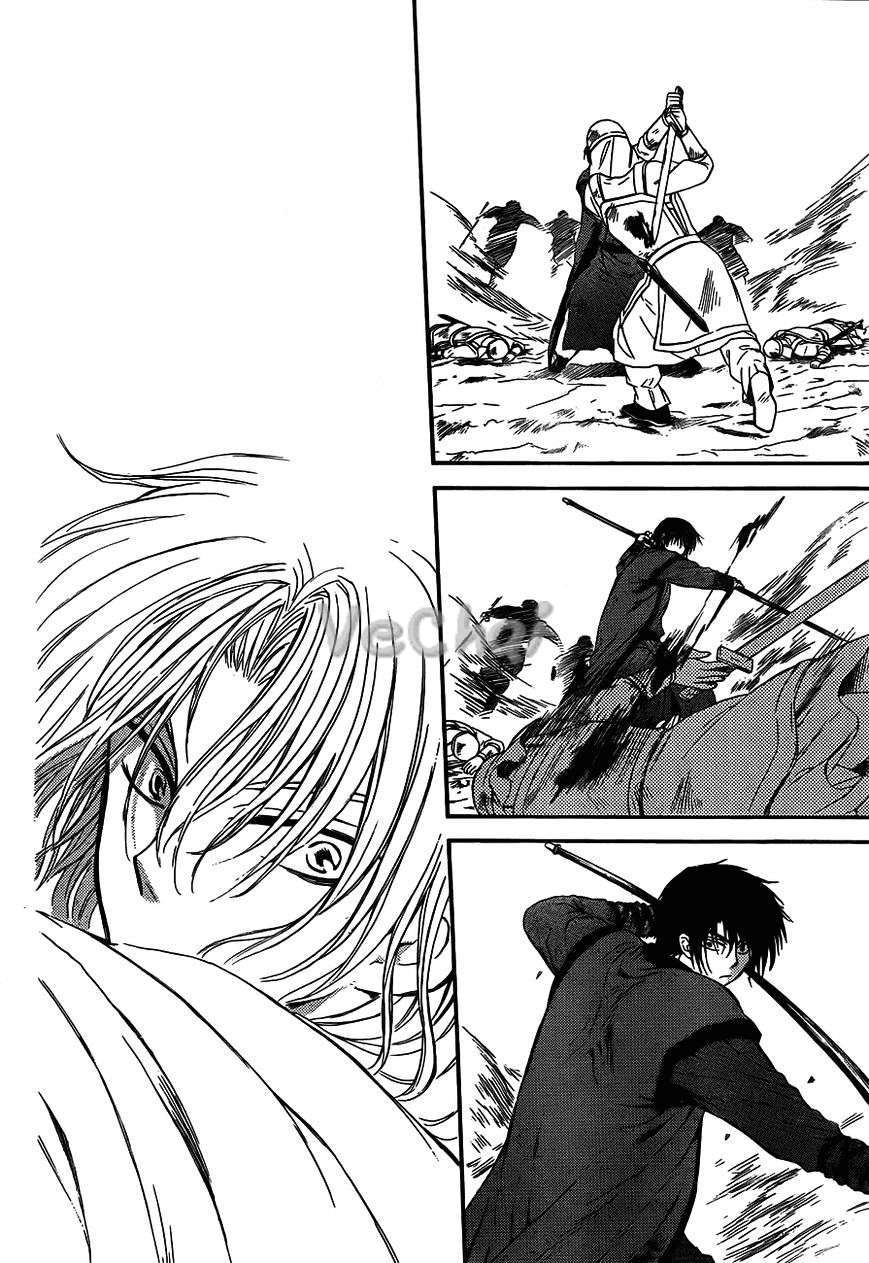 Akatsuki No Yona Chapter 121 - Trang 2