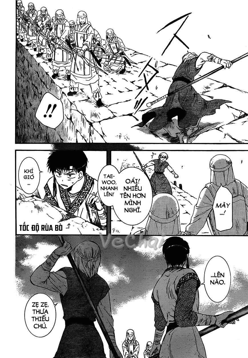 Akatsuki No Yona Chapter 121 - Trang 2