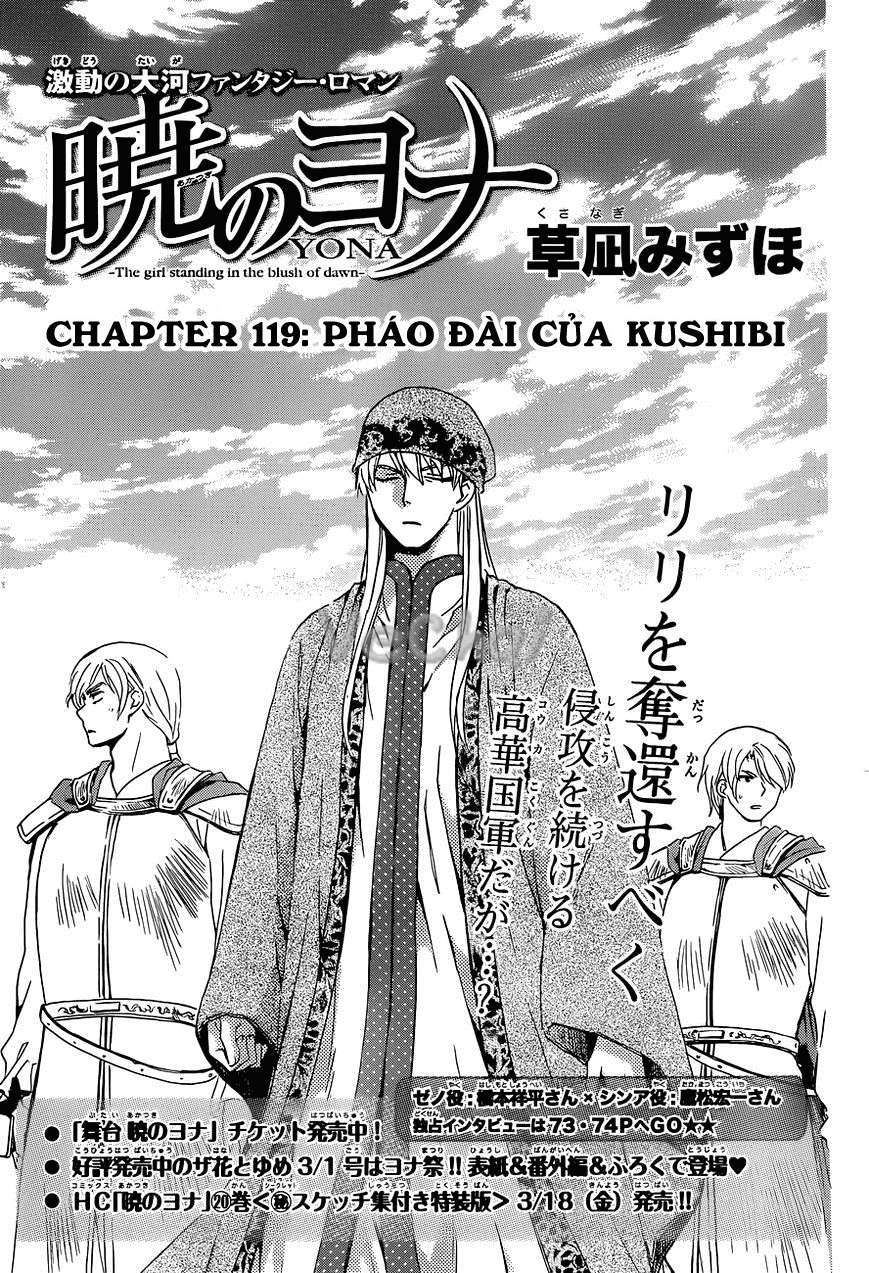 Akatsuki No Yona Chapter 119 - Trang 2