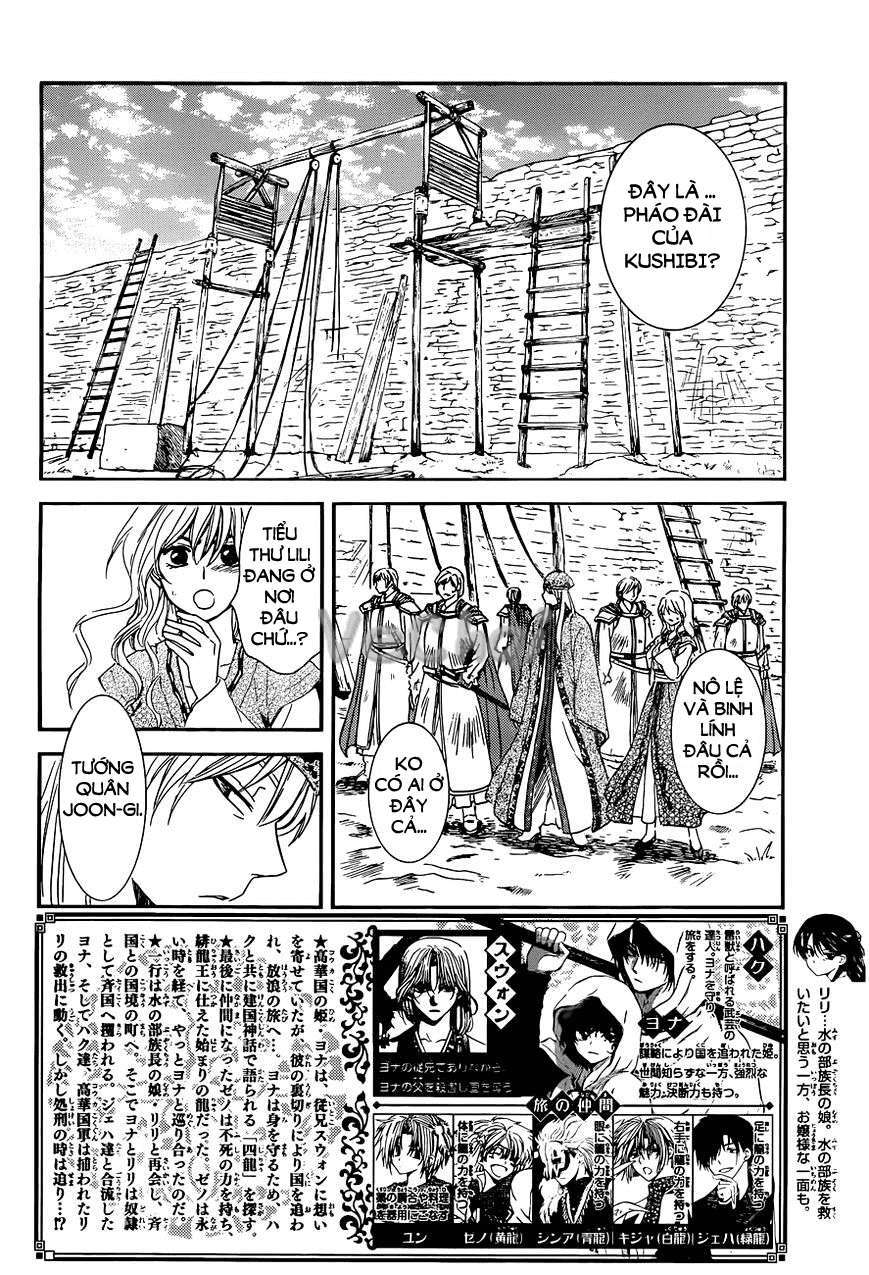 Akatsuki No Yona Chapter 119 - Trang 2