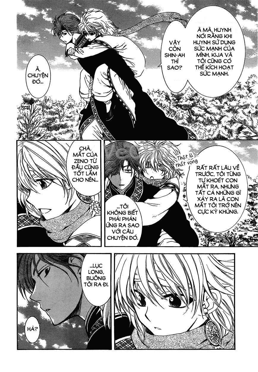 Akatsuki No Yona Chapter 118 - Trang 2