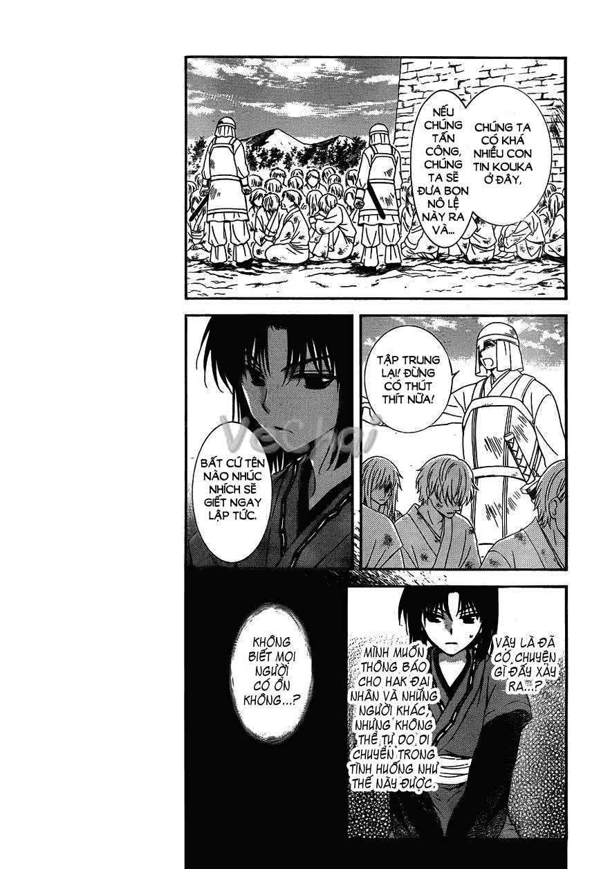 Akatsuki No Yona Chapter 118 - Trang 2