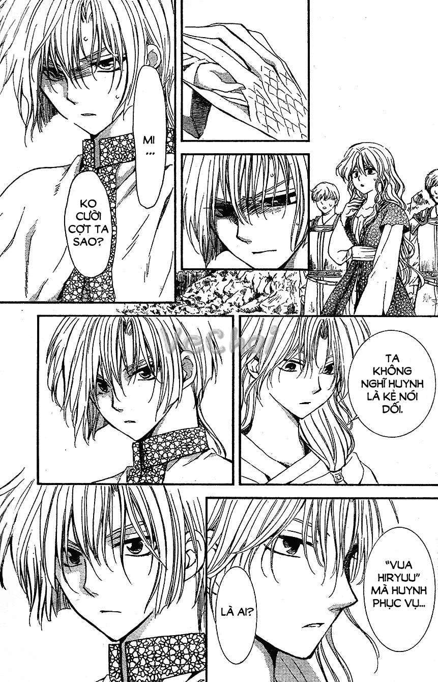 Akatsuki No Yona Chapter 117 - Trang 2