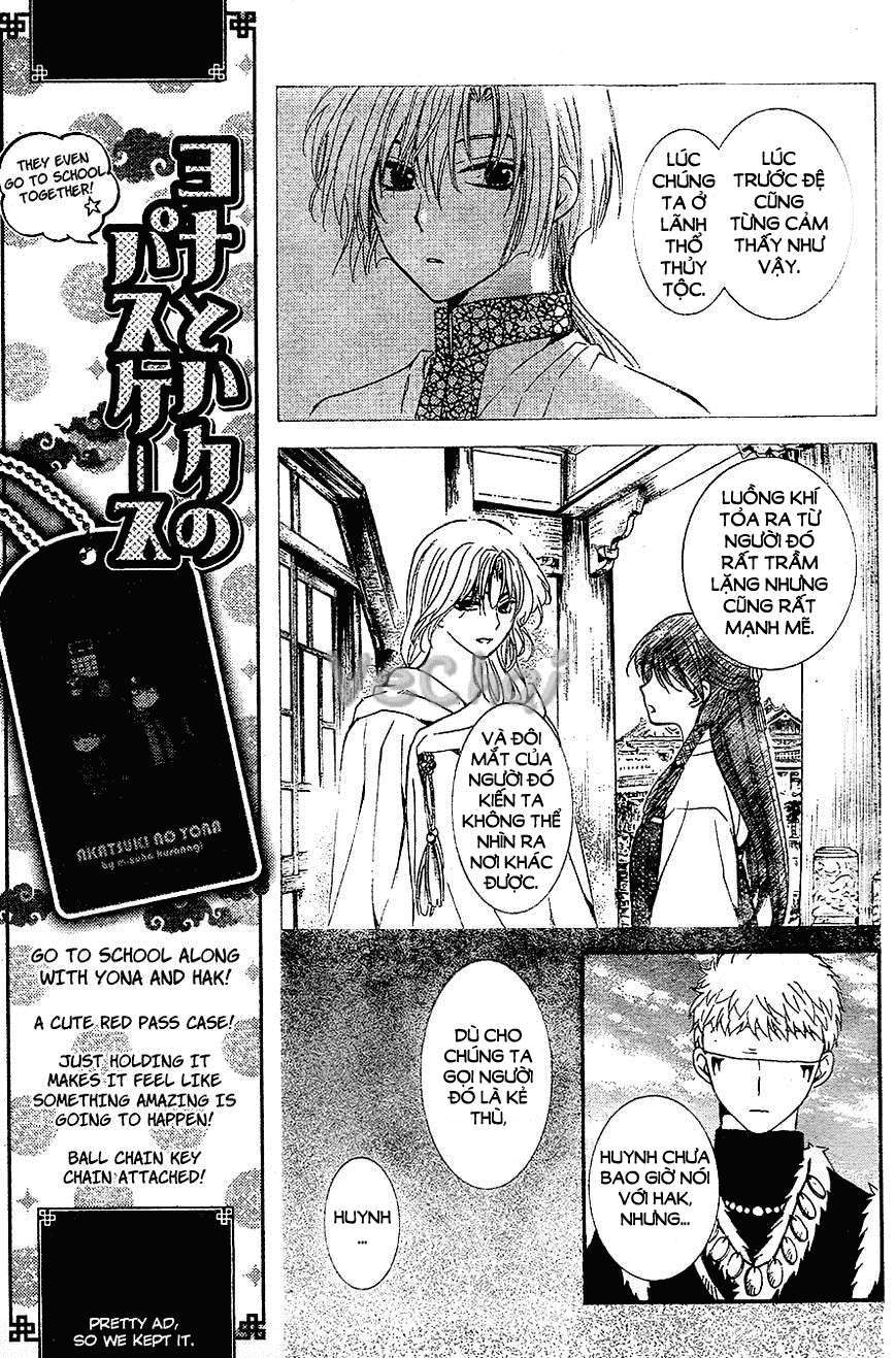 Akatsuki No Yona Chapter 117 - Trang 2