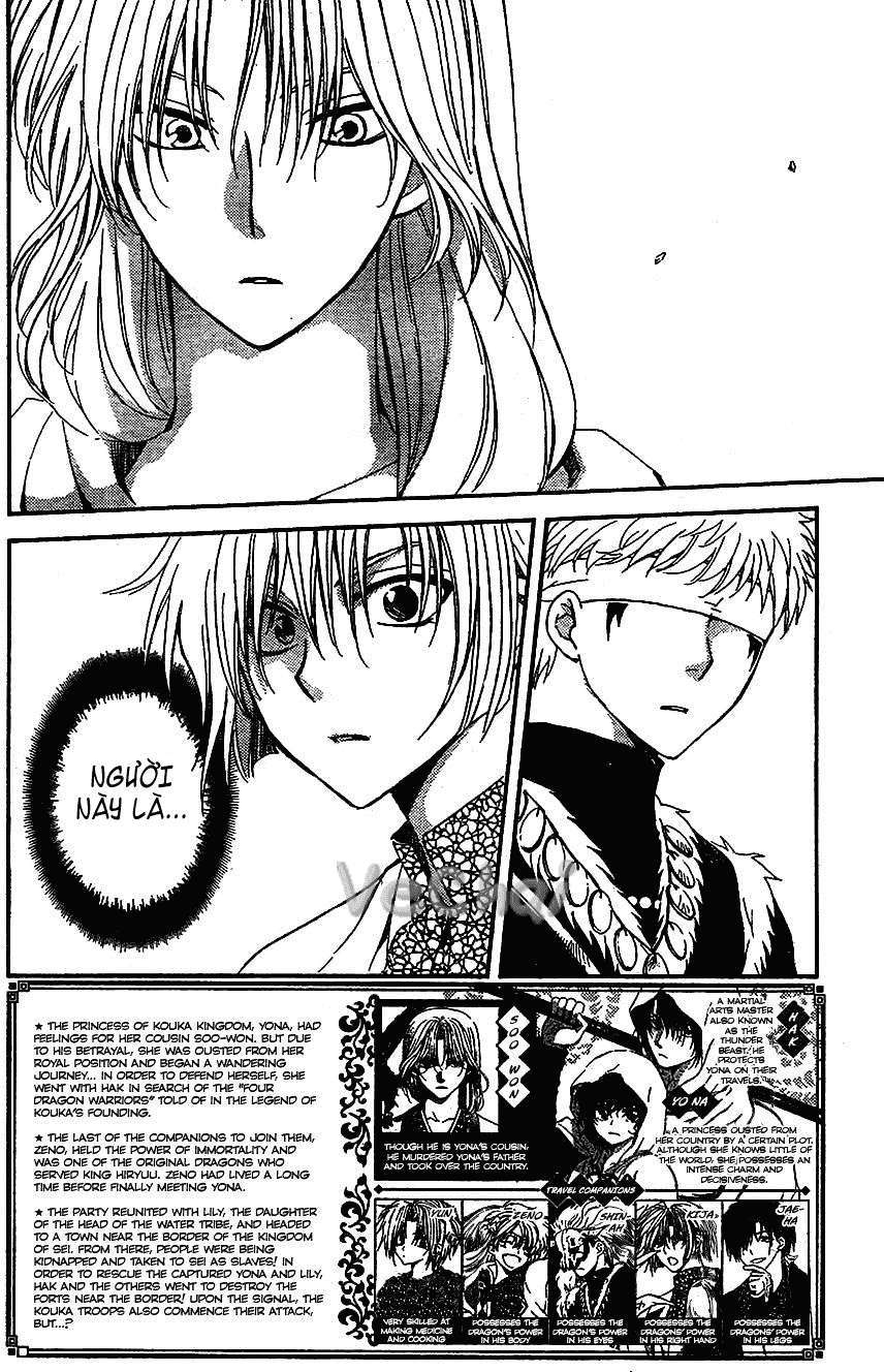 Akatsuki No Yona Chapter 117 - Trang 2