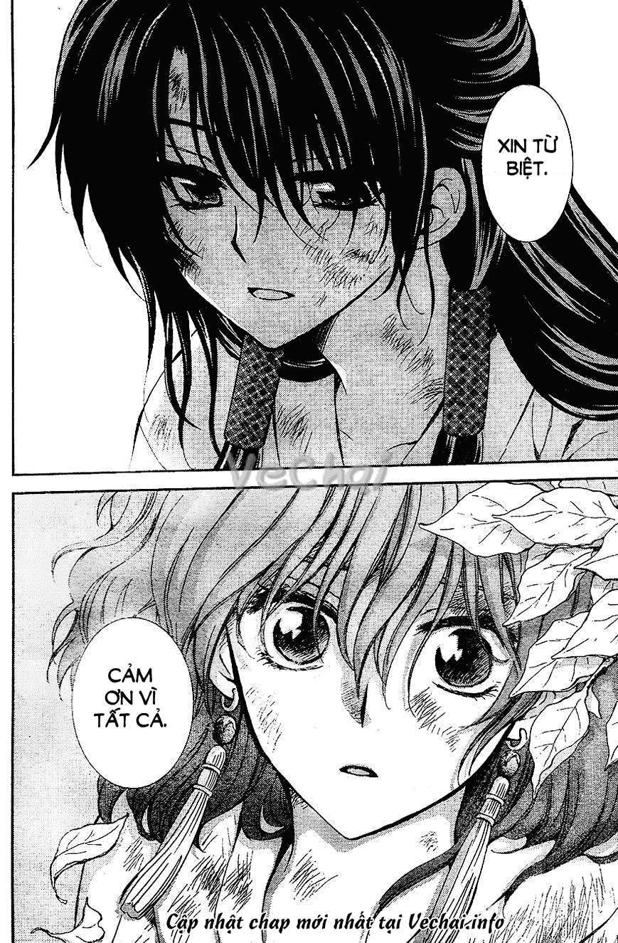 Akatsuki No Yona Chapter 117 - Trang 2