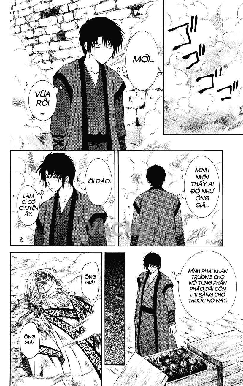 Akatsuki No Yona Chapter 116 - Trang 2