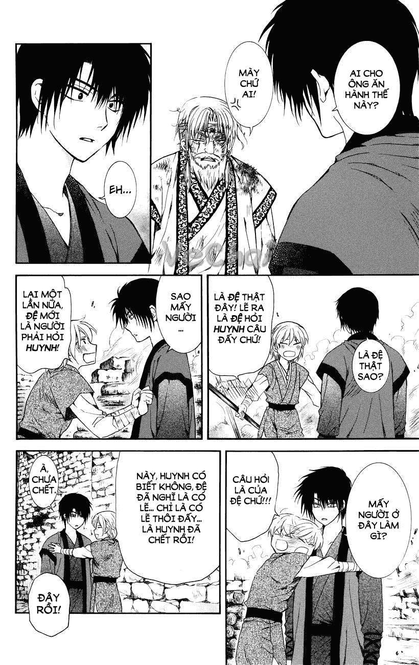 Akatsuki No Yona Chapter 116 - Trang 2