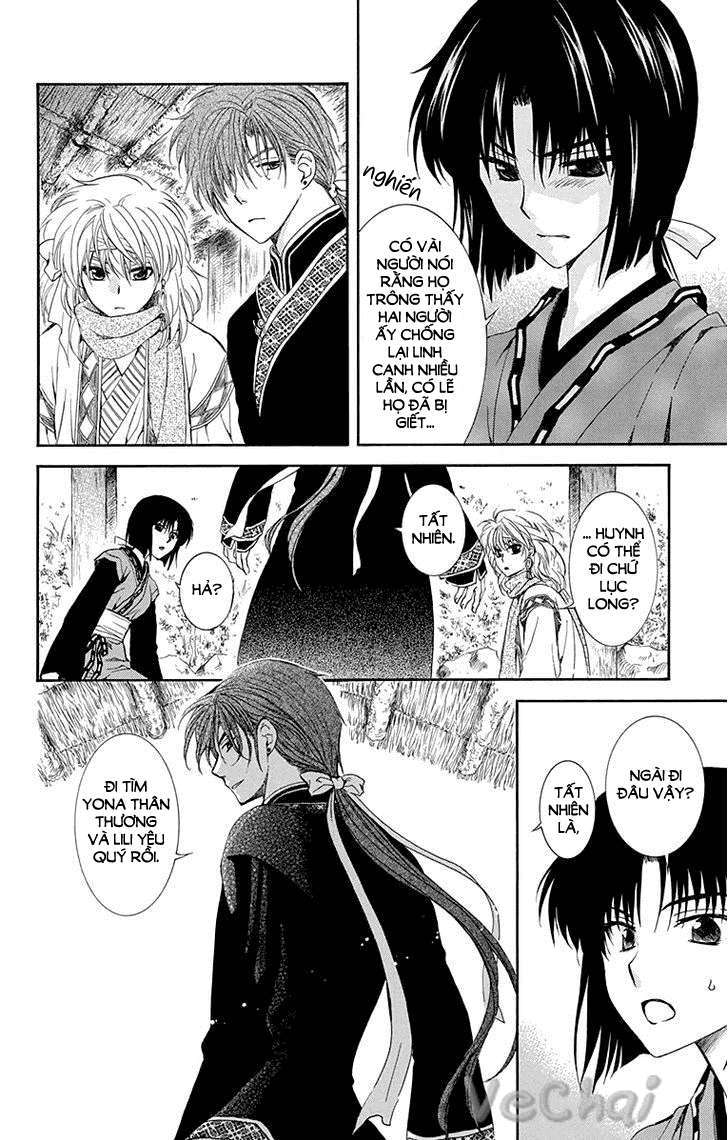 Akatsuki No Yona Chapter 114 - Trang 2