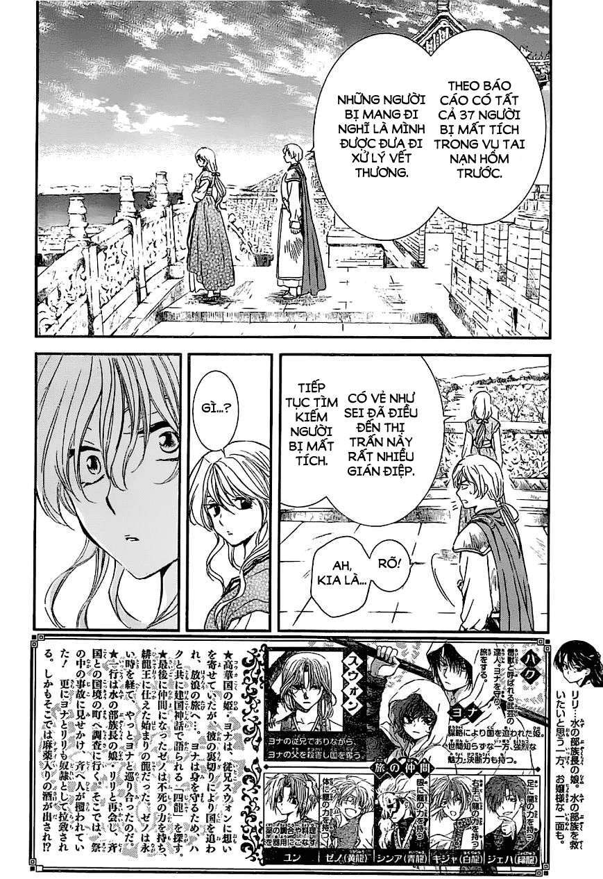 Akatsuki No Yona Chapter 113 - Trang 2